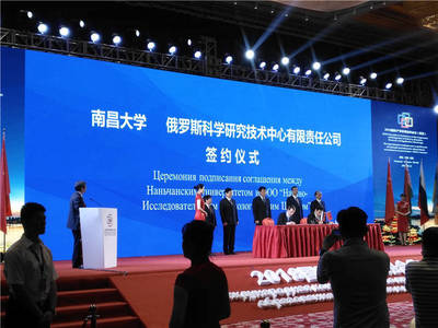 撫州企業盛會策劃全攻略 從年會到答謝，打造卓越文化交流平臺