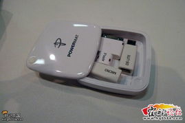 無線充電動手玩 Powermat無線充電基座現身，智享便捷生活