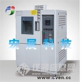 上海比朗儀器制造（BILON）高溫老化試驗設備與高溫試驗箱最新動態解析