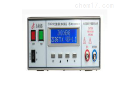 深耕電子電工儀器領域 9671X型絕緣電阻測試儀的技術特性與制造工藝