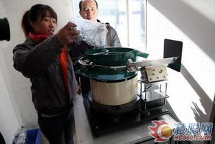 探秘國際大牌手機零件代工廠 手機配件的幕后制造者